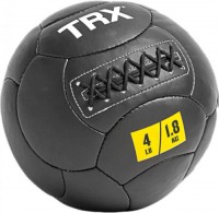 Фото - Мяч для фитнеса / фитбол TRX EXMDBL-10-4