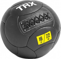Фото - Мяч для фитнеса / фитбол TRX EXMDBL-14-16