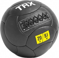Фото - Мяч для фитнеса / фитбол TRX EXMDBL-14-20
