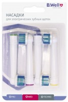 Фото - Насадки для зубных щеток B.Well 901251