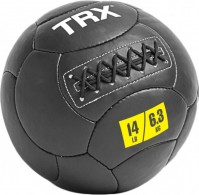 Фото - Мяч для фитнеса / фитбол TRX EXMDBL-14-14