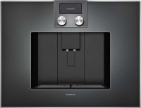 Фото - Встраиваемая кофеварка Gaggenau CM450102