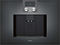 Фото - Встраиваемая кофеварка Gaggenau CMP250102 