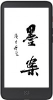Фото - Электронная книга Xiaomi InkPalm 5
