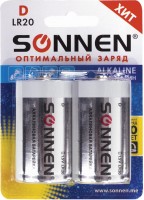 Аккумулятор / батарейка SONNEN Alkaline 2xD 