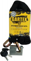 Фото - Велозамок / блокиратор Gartex Z2-1000-003