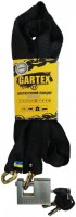 Фото - Велозамок / блокиратор Gartex Z1-2000-003