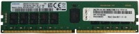 Фото - Оперативная память Lenovo DDR4 DIMM 1x32Gb 4ZC7A15122