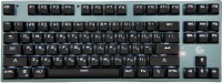 Клавиатура Gembird KBW-G540L 