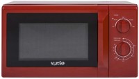 Фото - Микроволновая печь VENTOLUX MW 20 H5 R красный