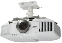 Фото - Проектор Epson EB-G5900