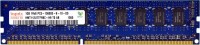 Оперативная память Hynix HMT DDR3 1x1Gb HMT112U7TFR8C-H9