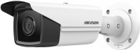 Камера видеонаблюдения Hikvision DS-2CD2T43G2-4I 2.8 mm 