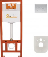 Фото - Инсталляция для туалета Q-tap Nest ST QT0133M425M11111SAT