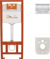 Фото - Инсталляция для туалета Q-tap Nest ST QT0133M425M06028CRM