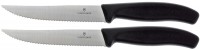 Фото - Набор ножей Victorinox Swiss Classic 6.7933.12B 