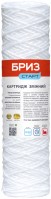 Фото - Картридж для воды Briz Start PS20BB BRK0334