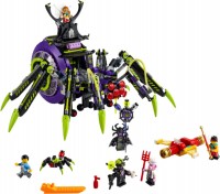 Фото - Конструктор Lego Spider Queens Arachnoid Base 80022 