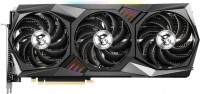 Фото - Видеокарта MSI GeForce RTX 3080 GAMING Z TRIO 10G 