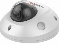 Камера видеонаблюдения Hikvision HiWatch IPC-D522-G0/SU 2.8 mm 
