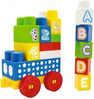 Фото - Конструктор Dolu Jum Blocks DL5026