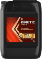 Фото - Трансмиссионное масло Rosneft Kinetic Hypoid 80W-90 20 л