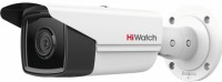 Фото - Камера видеонаблюдения Hikvision Hiwatch IPC-B522-G2/4I 2.8 mm 