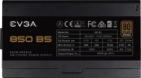 Фото - Блок питания EVGA B5 V2 B5 850W