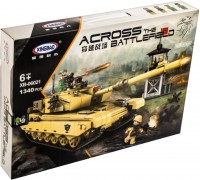 Фото - Конструктор Xingbao The 99 Tank XB-06021