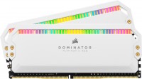 Фото - Оперативная память Corsair Dominator Platinum RGB DDR4 2x8Gb CMT16GX4M2K4000C19W