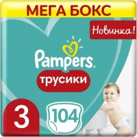 Фото - Подгузники Pampers Pants 3 / 104 pcs 