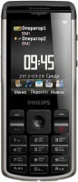 Фото - Мобильный телефон Philips Xenium X333 0 Б