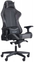Фото - Компьютерное кресло AMF VR Racer Expert Lord