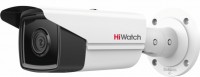 Камера видеонаблюдения Hikvision HiWatch IPC-B542-G2/4I 2.8 mm 