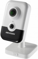 Камера видеонаблюдения Hikvision HiWatch IPC-C042-G0/W 4 mm 