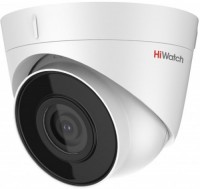 Камера видеонаблюдения Hikvision HiWatch DS-I453M 2.8 mm 