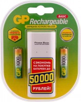 Фото - Зарядка аккумуляторных батареек GP CPB2-2CR2 + 2xAAA 1000 mAh