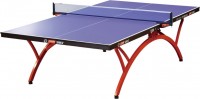 Фото - Теннисный стол DHS T2828 