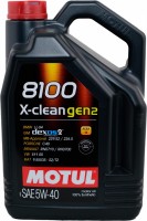 Фото - Моторное масло Motul 8100 X-Clean Gen2 5W-40 4 л