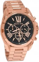 Фото - Наручные часы Michael Kors MK5854
