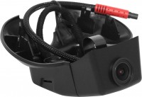 Фото - Видеорегистратор Redpower DVR-VOL7-N