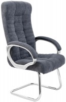 Фото - Компьютерное кресло Richman Atlant Chrome CF