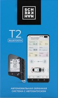Фото - Автосигнализация Scher-Khan T2