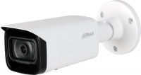 Камера видеонаблюдения Dahua DH-IPC-HFW5241TP-ASE 2.8 mm 
