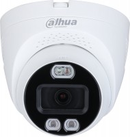 Камера видеонаблюдения Dahua DH-HAC-ME1509TQP-PV 2.8 mm 