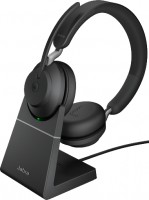 Наушники Jabra Evolve2 65 Stereo USB-A MS with Charging Stand 