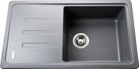 Фото - Кухонная мойка Globus Lux Lugano 780x435 000021501 780x435