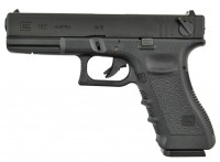 Фото - Пневматический пистолет Tokyo Marui Glock 18C Gen.3 GBB 