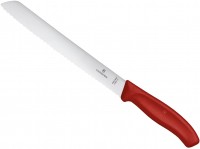 Фото - Кухонный нож Victorinox Swiss Classic 6.8631.21 