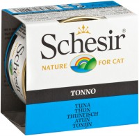 Фото - Корм для кошек Schesir Adult Canned Tuna  14 pcs